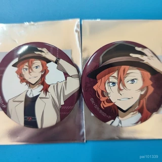 中村倫也- 優惠推薦- 2025年10月| 蝦皮購物台灣