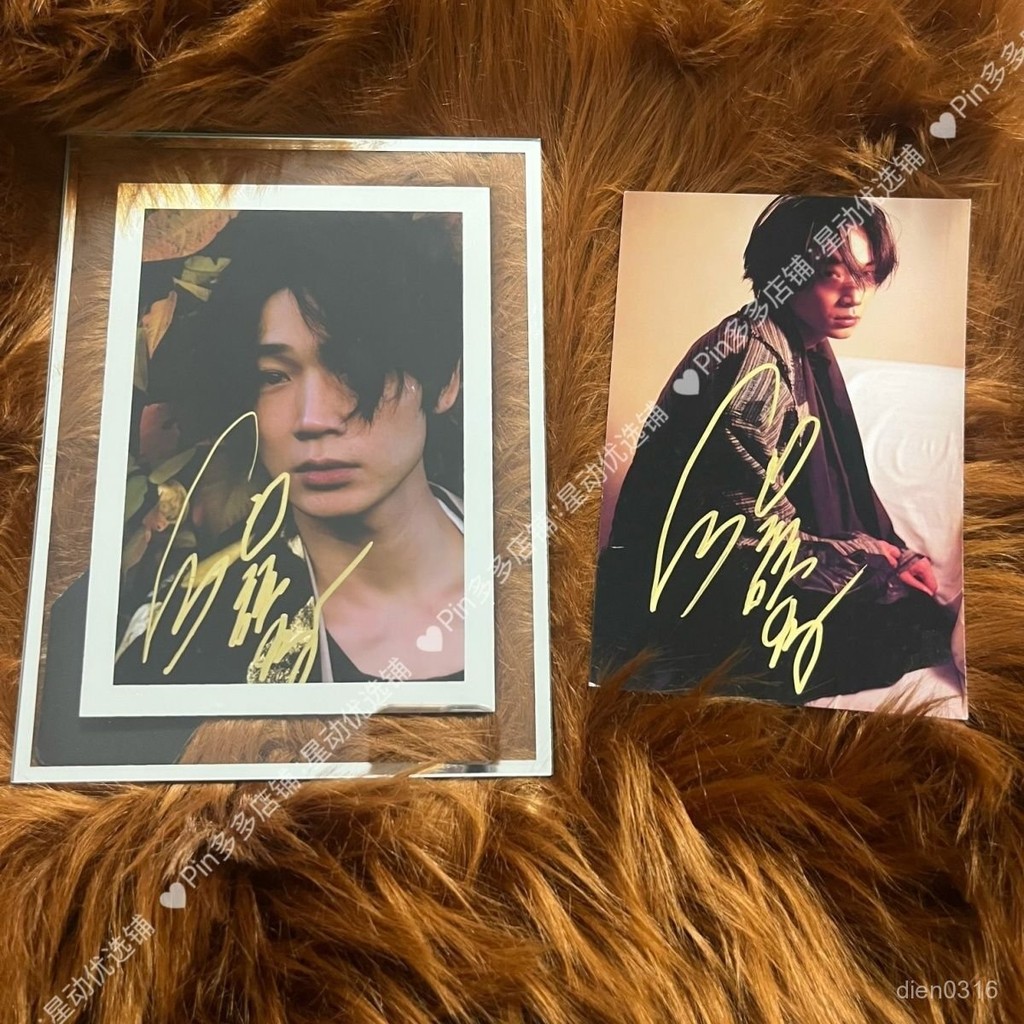 綾野剛　出演　DVD 2枚セット　●※バラ売り不可 花腐し【DVD】 | 綾野剛 | VPBT-14224 | バップ | Joshin web