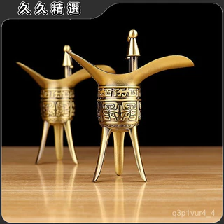 爵杯- 優惠推薦- 2025年11月| 蝦皮購物台灣