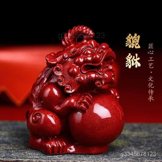 贔屭- 優惠推薦- 2025年9月| 蝦皮購物台灣