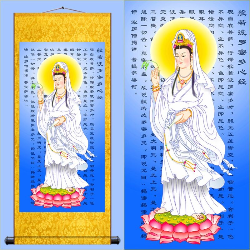觀世音菩薩南海觀音佛像 掛畫 佛堂供奉裝飾卷軸 絲綢畫 佛心經畫像 玄關掛畫 平安掛畫 | 蝦皮購物