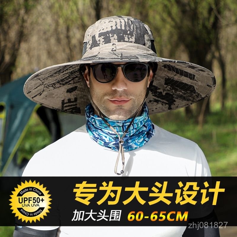 【拒絕太陽】大碼65戶外防曬帽男士夏大簷遮陽帽登山釣魚漁夫帽子大頭圍太陽帽 PFRN | 蝦皮購物