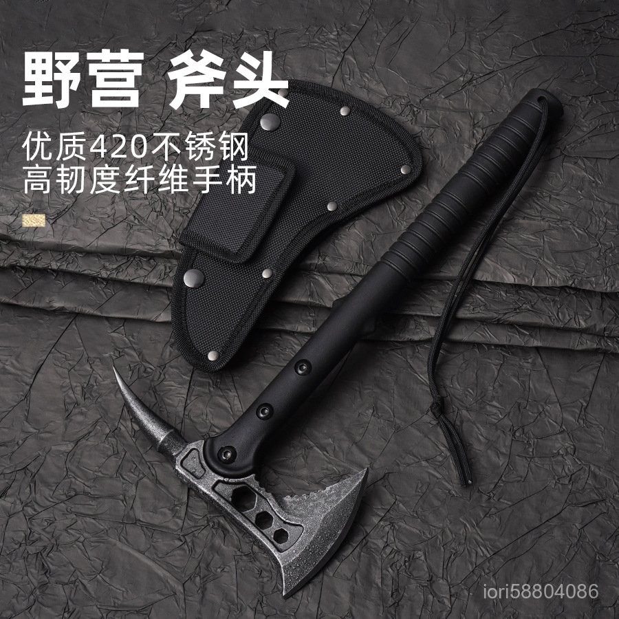 【臺灣 熱銷】多功能戰術斧開山刃手斧頭刀戶外防身生存武器特種劈柴大砍工兵斧 | 蝦皮購物