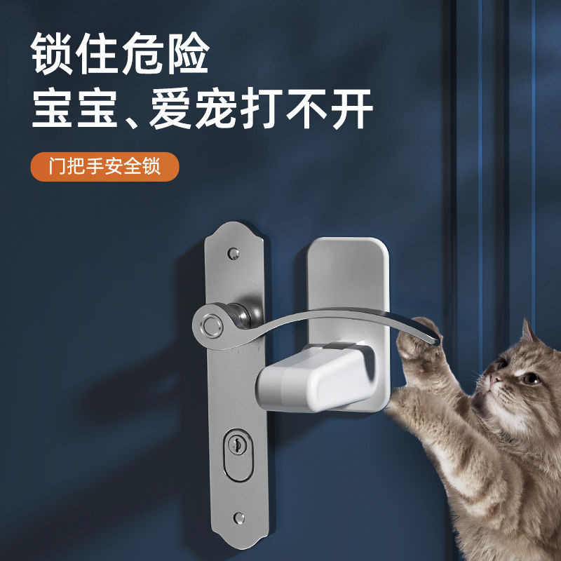 阻門器 防盜阻門器 門鎖 擋門器 門阻器 防風門檔 門擋 防撞門擋 門塞 鎖門器 隨身門擋兒童防開門卡扣門阻防寶寶防寵物 | 蝦皮購物