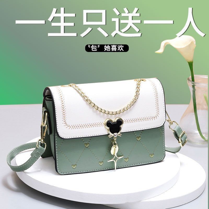 Bag House👜 2026新款大容量包女 時尚高級質感女斜挎包 網紅衕款女神單肩包 手提包 包包 側背包 包包女