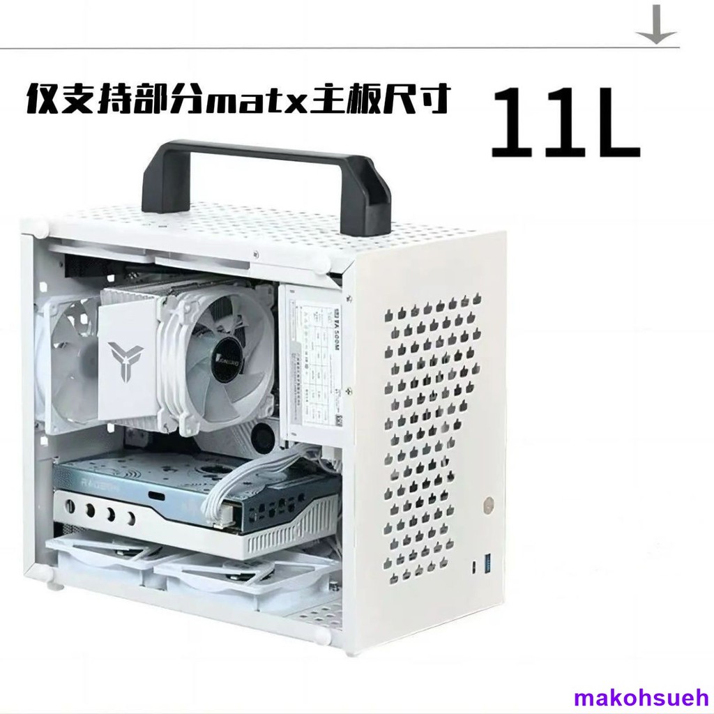 機殼 小機殼 ITX機殼 M-Atx小機箱 鄰象s2迷你電腦手提緊湊型MATX/ITX小機箱120水冷機箱防塵網 | 蝦皮購物