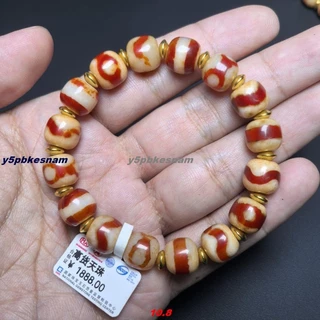 老天珠｜優惠推薦- 蝦皮購物- 2025年11月