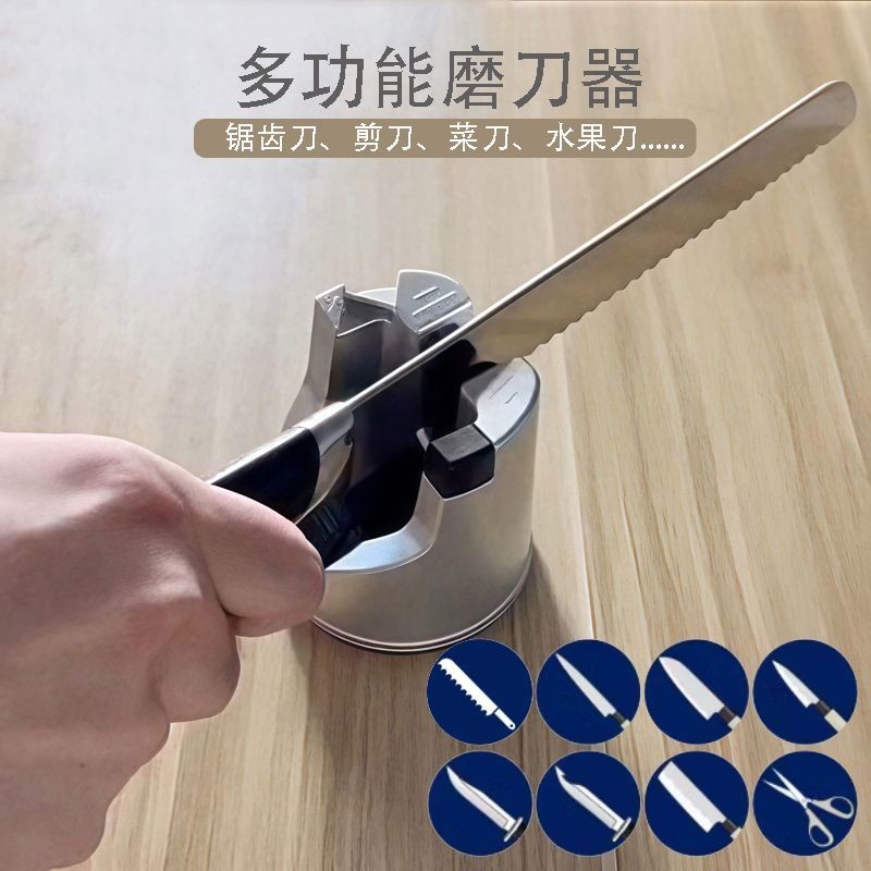 磨刀器 磨刀石 日本家用磨刀器手持磨刀石廚房工具定角磨刀器磨刀砂輪可磨鋸齒刀磨刀神器 | 蝦皮購物