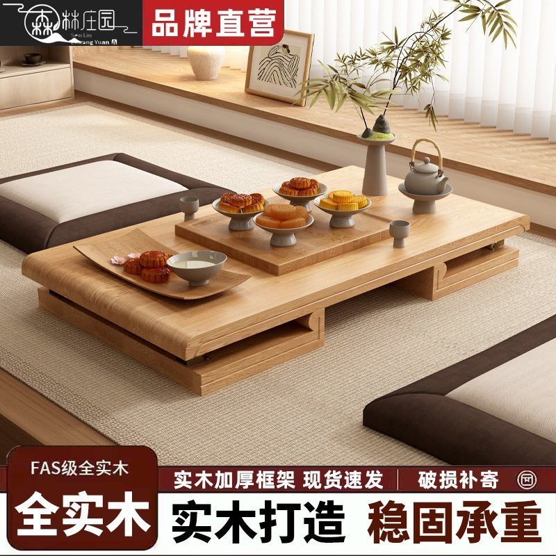 實木飄窗茶幾小桌子 日式榻榻米桌子可折疊 簡約電腦桌 榻榻米茶幾 日式禪意茶桌 國學桌 學習桌 陽臺小桌子 地臺矮桌 | 蝦皮購物