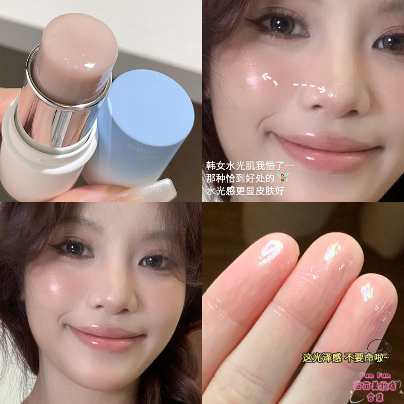 新品 熱銷 gellas 高光棒 僞素顔 水光清透 麵部修容 細閃珠光 提亮 高光 | 蝦皮購物