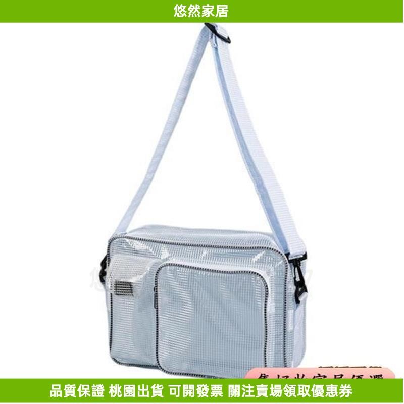 🔥台灣有貨🔥 PVC 斜挎包,適用於無塵室工程師,便於工具取用 包包 工具包 PVC包 材料包 W927 | 蝦皮購物