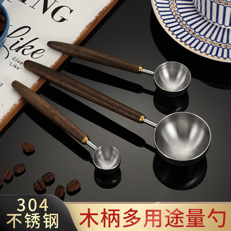 定量勺 - 優惠推薦 - 2026年8月 | 蝦皮購物台灣