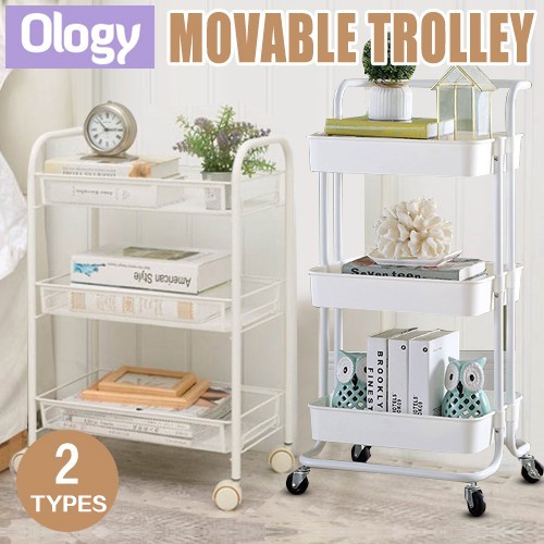 Multi-Purpose Movable Trolley Table Kitchen Rack Storage Cab | 蝦皮購物