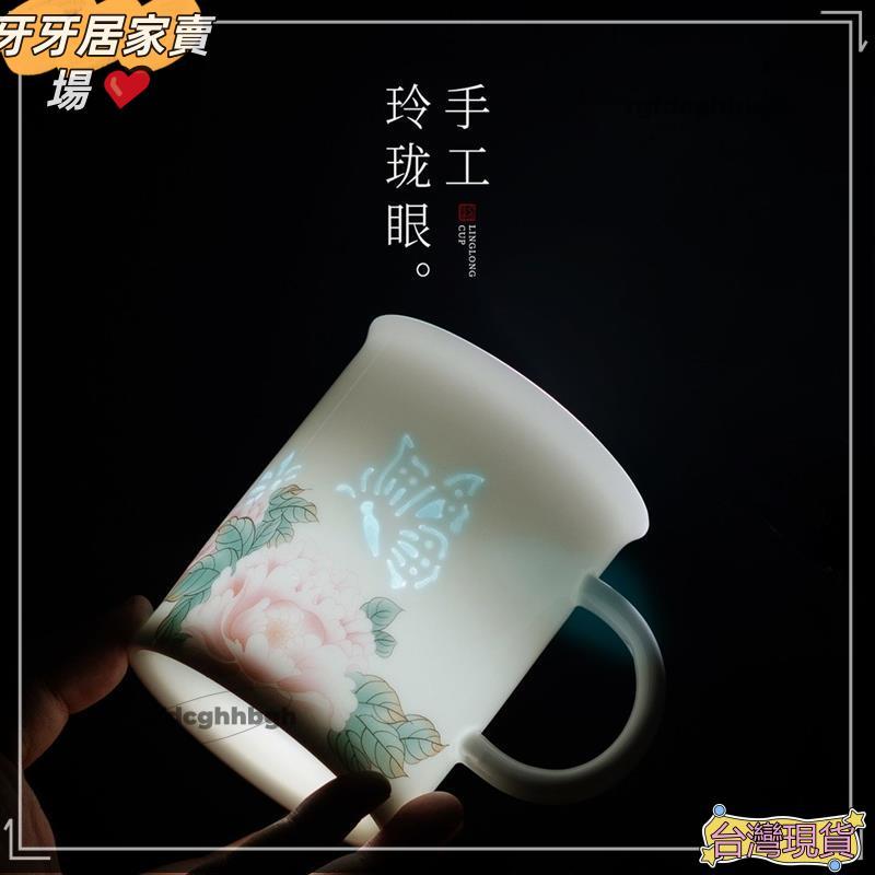 青花玲瓏茶具- 優惠推薦- 2026年5月| 蝦皮購物台灣