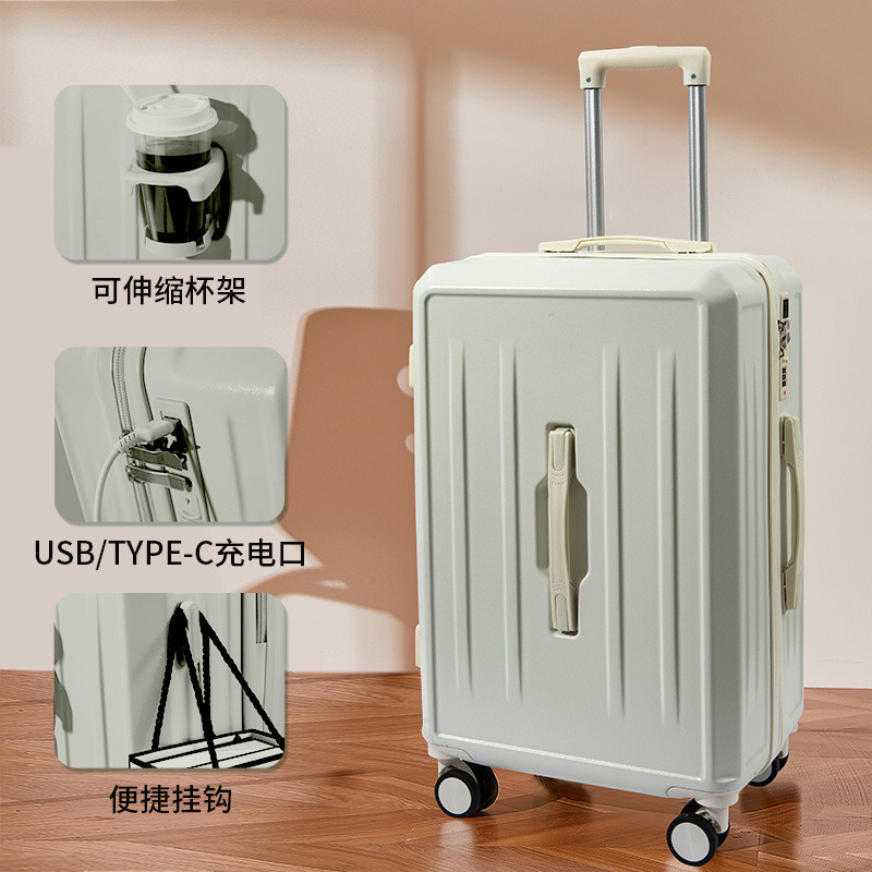行李箱 登機箱 密碼箱 拉桿箱 旅行箱 拉鏈箱 行李箱24寸多功能拉桿箱女高顔值旅行箱20寸登機箱26寸密碼箱 84NE | 蝦皮購物