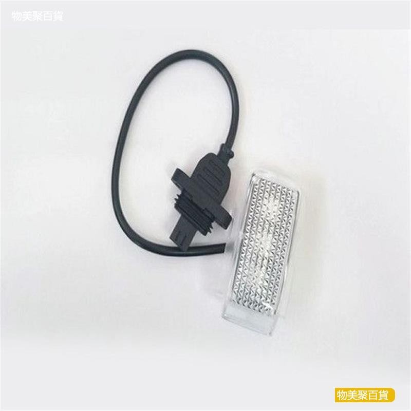 【物美聚】大疆16T20LED燈座燈板LED燈固定配件固定座電機泡沫前后左右全套 | 蝦皮購物