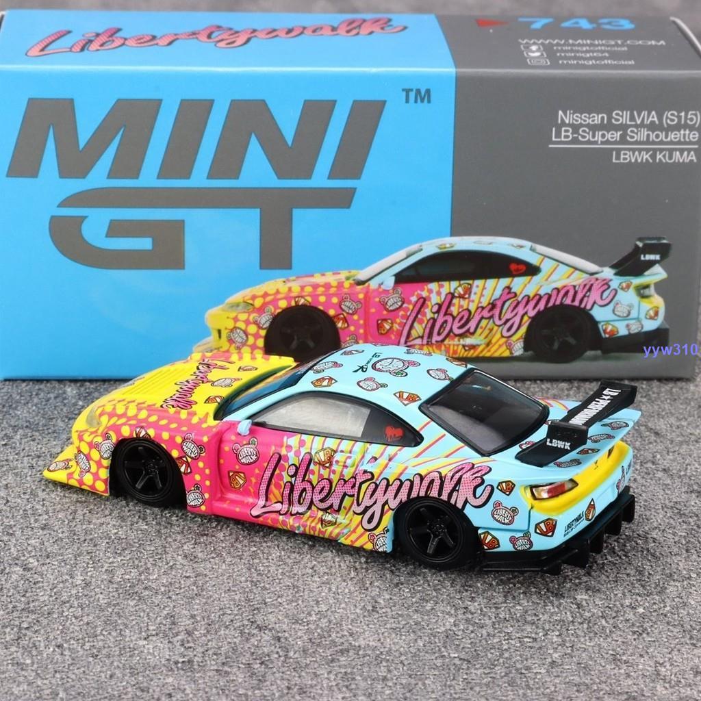 mini gt 閃電 MINIGT 164 尼桑 S SILIA KUMA LB 超級剪影 合金車模 | 蝦皮購物