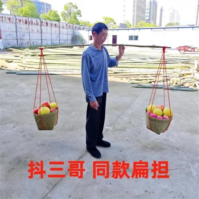 扁擔籮筐表演道具園小學生專用竹筐竹小扁擔游戲簸箕手工竹編制挑擔籮筐表演道具竹簍玩具幼兒園竹筐塑料筐手工竹編制品摩托車掛 | 蝦皮購物