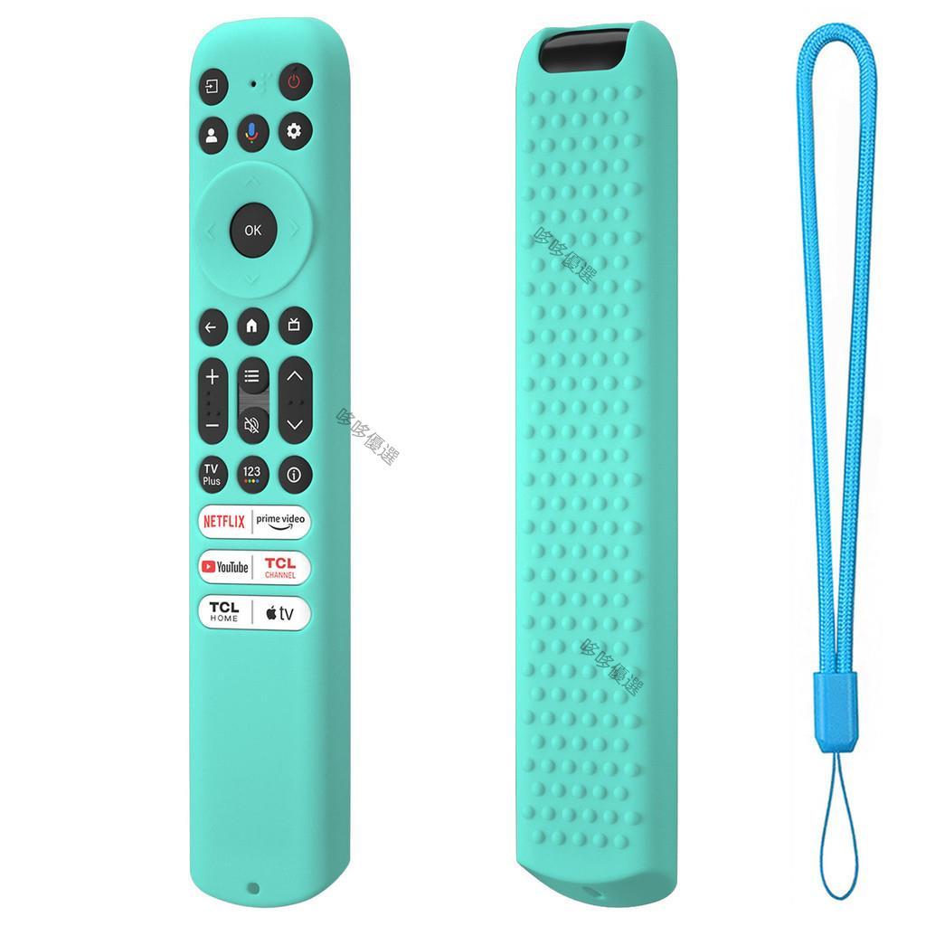 Custodia In Silicone Per Telecomando TCL – Compatibile Con RC813, RC923, RC902V – Morbida, Antiscivolo, Con Cordino Anti-smarrimento – Colore Nero - 3
