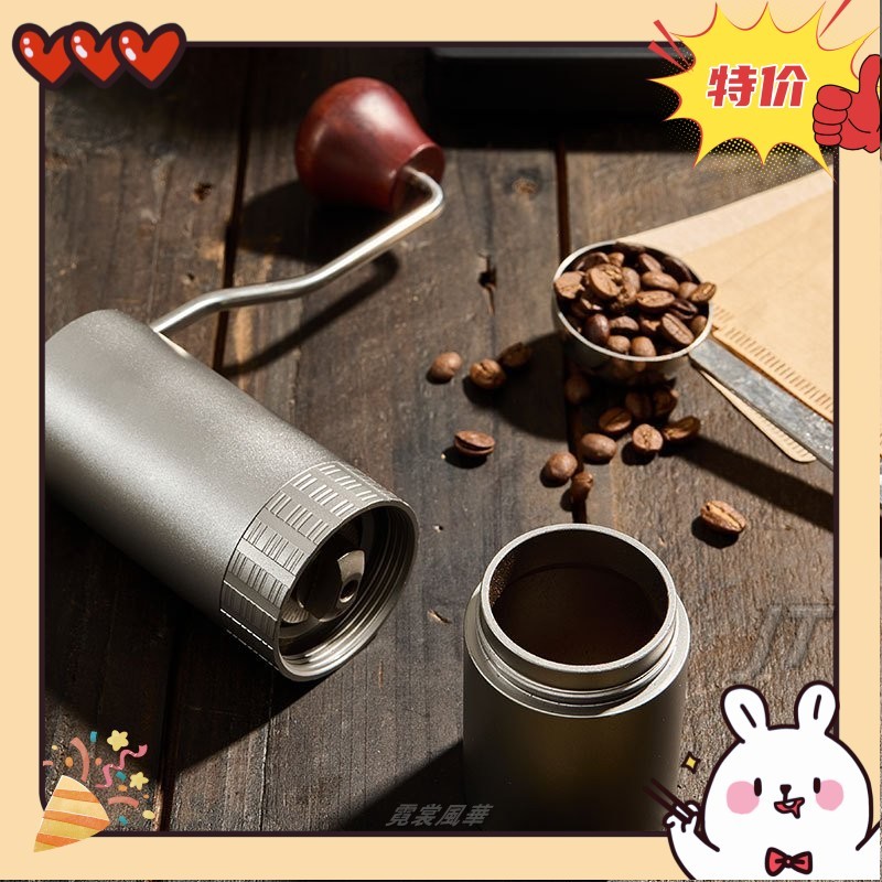 ☺臺灣出貨♥手搖磨豆機CNC鋼芯咖啡研磨機戶外野營手磨咖啡機手搖咖啡磨豆機手動研磨器 外調式不鏽鋼磨芯 戶外便攜研磨 七 | 蝦皮購物