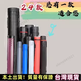李朝　紙筒 紙筒- 優惠推薦- 2025年11月| 蝦皮購物台灣