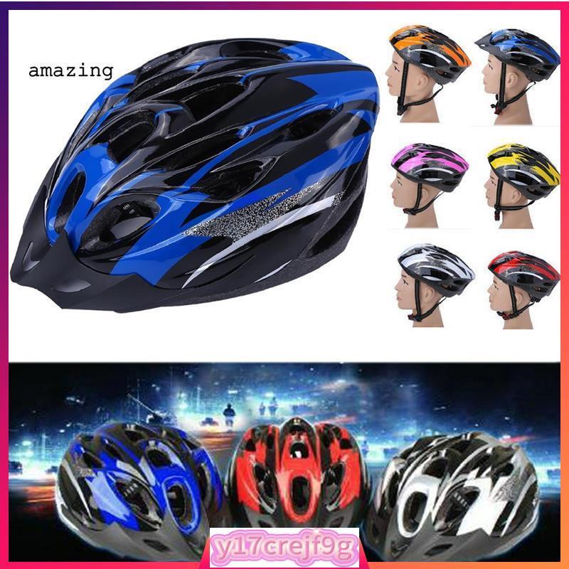 Adjustable Streamline Outdoor Sports Cycling Mountain Bike B | 蝦皮購物
