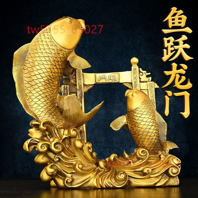 銅魚- 優惠推薦- 2026年6月| 蝦皮購物台灣