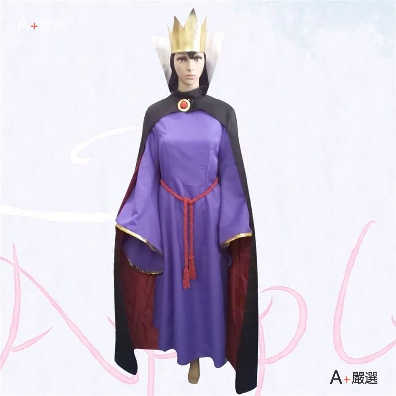 【A+嚴選】cos王后的魔鏡cos 毒王后全套cosplay服裝 白雪公主皇后cos | 蝦皮購物
