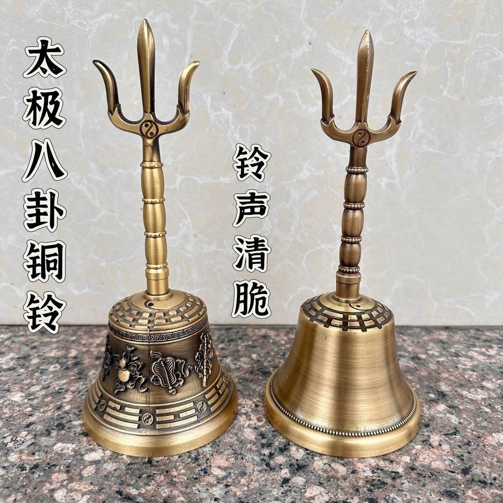 三叉鈴- 優惠推薦- 2025年12月| 蝦皮購物台灣