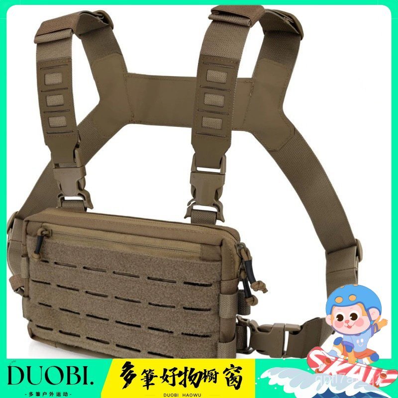 Duobi多筆-戰術胸包戶外狩獵戰術背心戶外運動騎行馬甲多功能胸包 SJ5P | 蝦皮購物