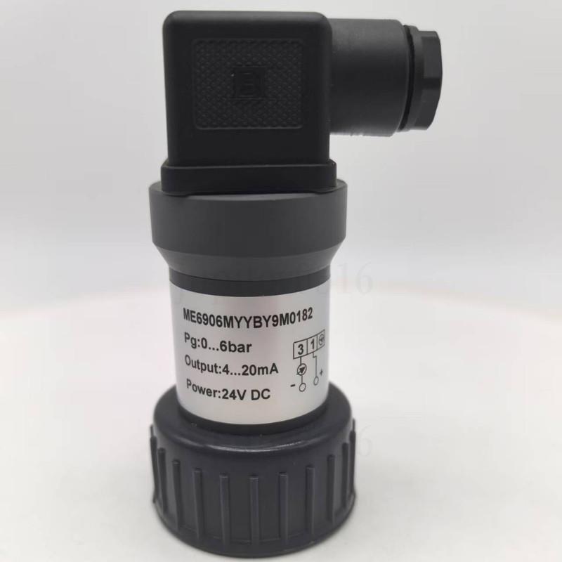 同款SCHMID線壓力探頭 ME6906 MG-000000518-00壓力感應傳感 816 ＝專供4 | 蝦皮購物