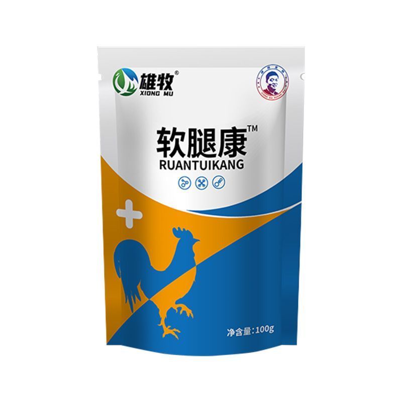 珂珂寵物 雄牧軟腿康雞鴨鵝腿瘸腿癱軟骨站不起來補鈣補營養壯骨快速站立用 | 蝦皮購物