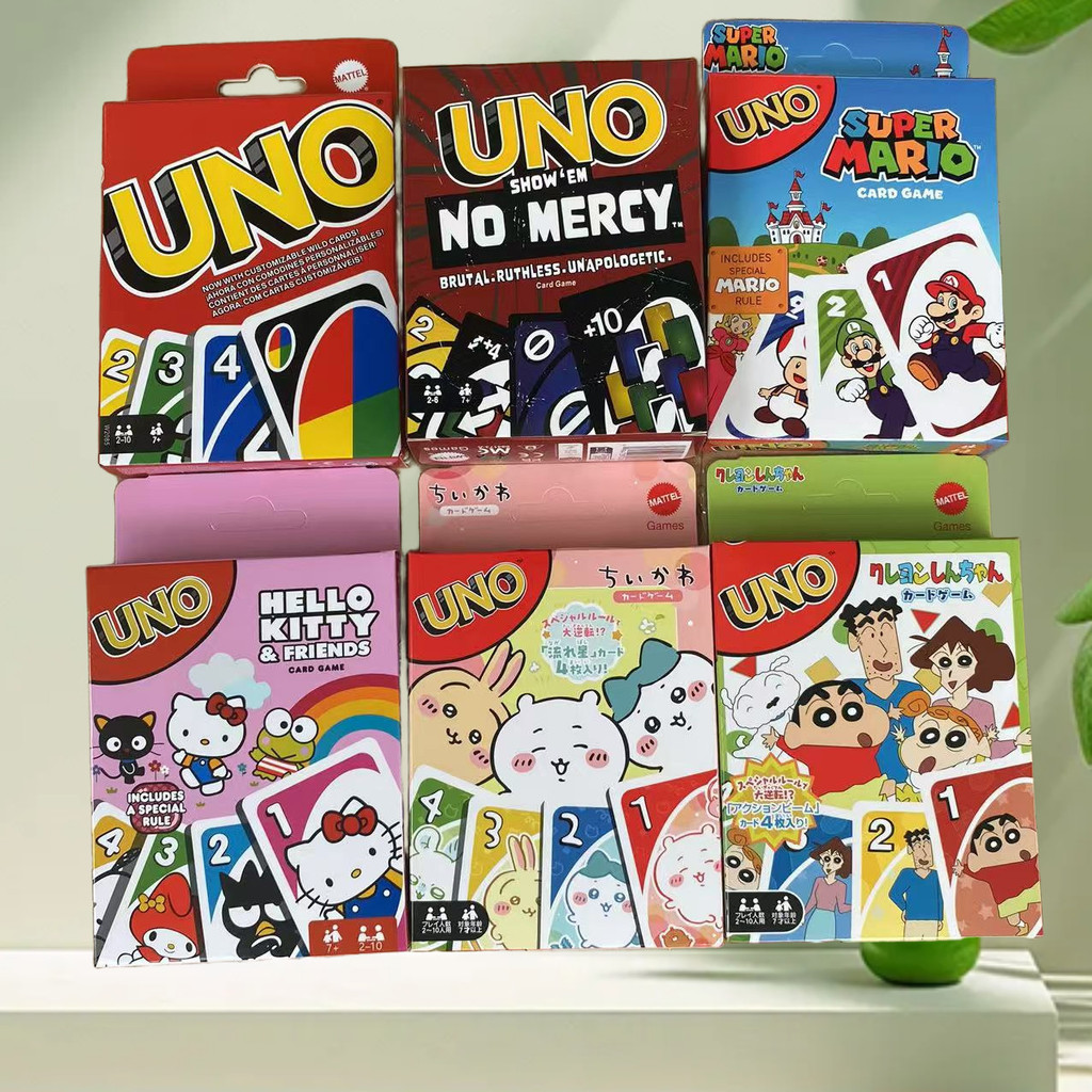 👉超值特惠👉UNO卡牌 經典遊戲牌 三麗鷗卡牌 桌遊卡牌 數字牌 益智卡牌 益智遊戲卡牌 聚會紙牌 卡牌 遊戲牌 | 蝦皮購物