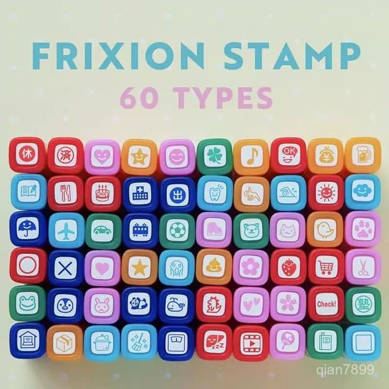 💥臺灣有貨💥免運💥Frixion Stamp迷你可擦印章 辦公手帳可愛小圖章 | 蝦皮購物