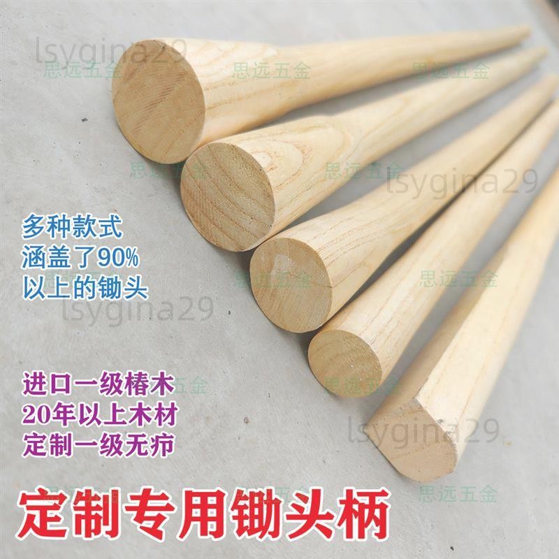  蝦皮購物 