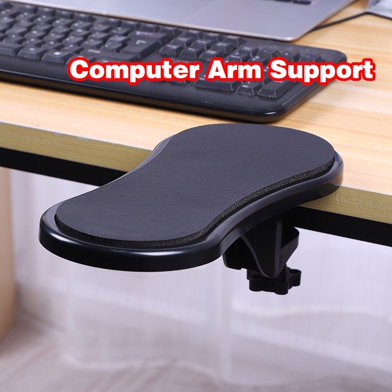 Computer Arm Rest PC Table Wrist Arm Support PU Leather Soft | 蝦皮購物