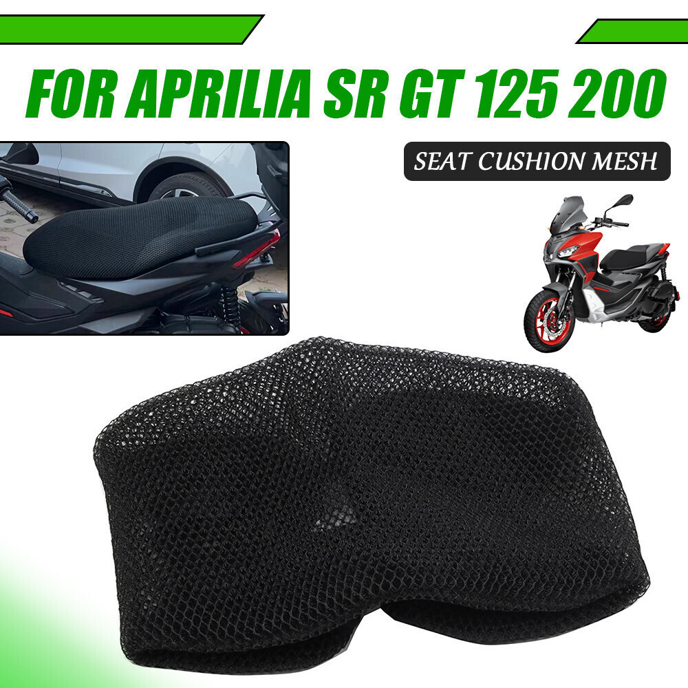 Housse De Protection Selle Moto Aprilia SR GT 125 200 SRGT125 SRGT200 - Tissu Maillé Confortable Et Résistant