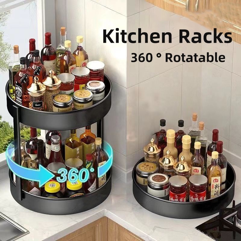 Turntable Condiments Organizer Kitchen Spice Rack Shelf Seas | 蝦皮購物