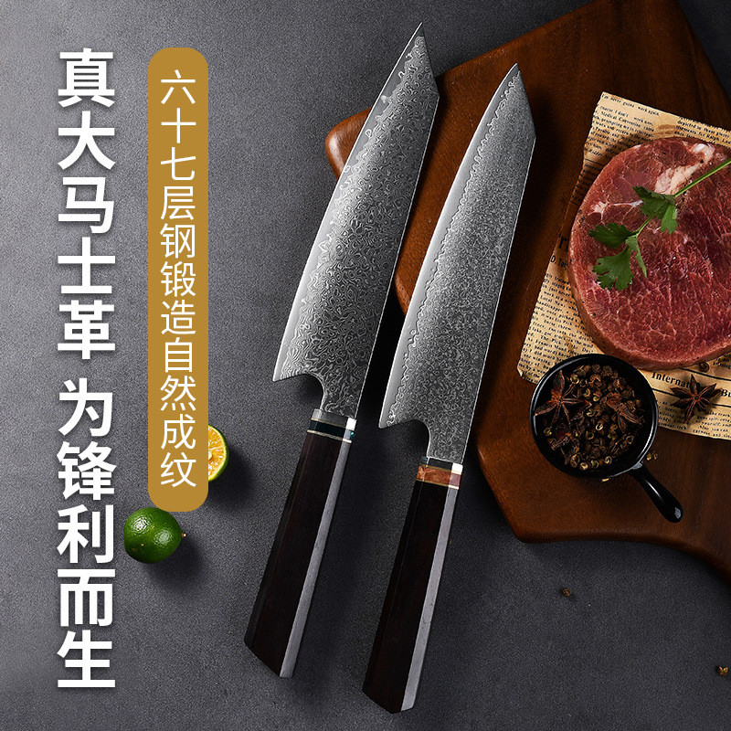跨境大马士革钢厨师刀切肉刀日式小菜刀直柄切付刀高碳钢带刀套 | 蝦皮購物