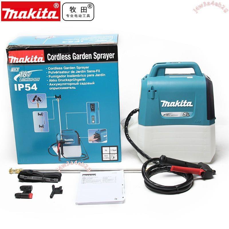 特惠\正品牧田Makita電動噴霧器農用消毒18v鋰電背負式打藥機DUS054