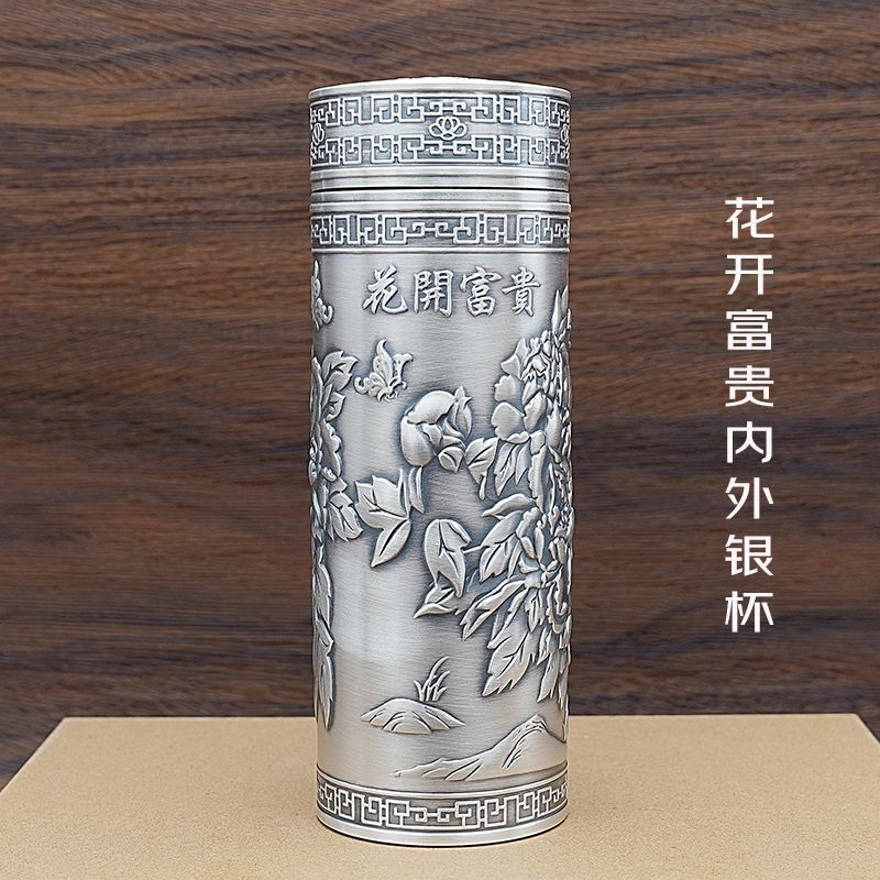 銀杯999足銀內外純銀保溫杯銀離子保健杯云南雪花銀水杯禮品刻字（廠商