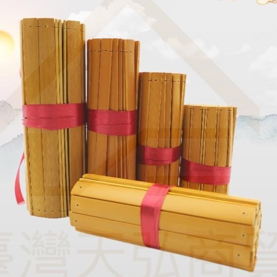 @ yu0 竹簡空白竹片DIY美工作業竹書簽 竹簡手寫手編雕刻材料手工竹簡書 | 蝦皮購物