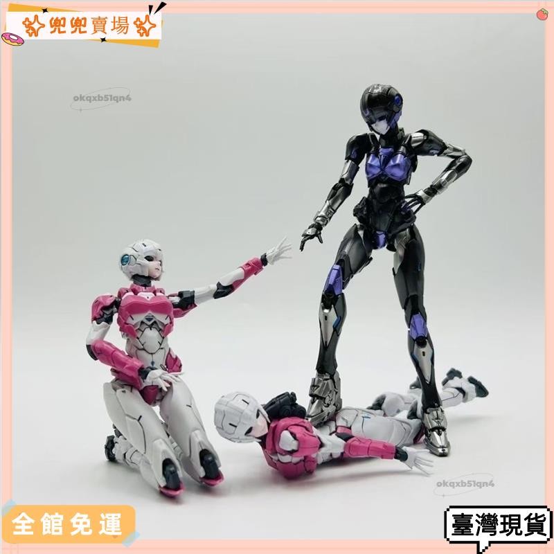 兜兜賣場 MD002 小西 黑色 紅色預塗阿爾茜可動機娘 高達鋼彈拚裝模型機甲玩具GUDAM | 蝦皮購物