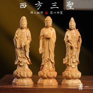 仏教美術 三聖仏 西方三聖仏像 小仏像 銅製 銅器 三仏像、 柘植