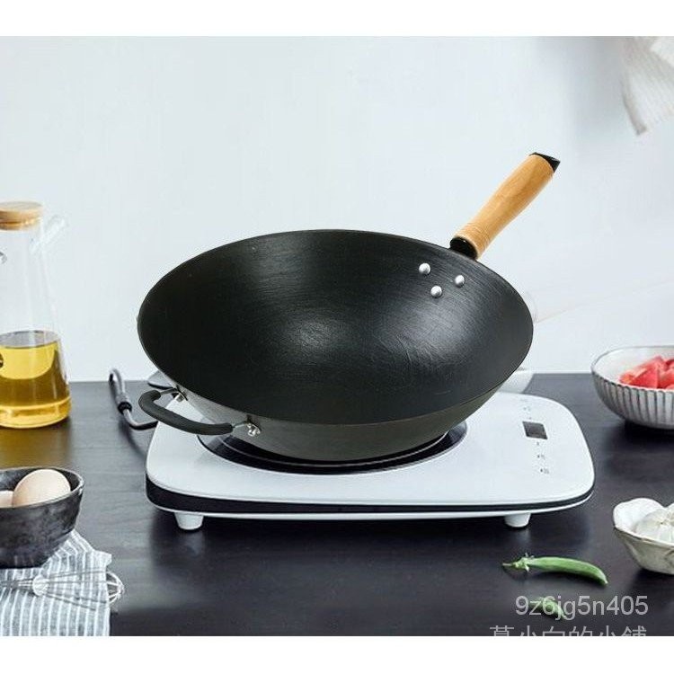 老式生鐵鍋炒鍋無塗層平底鍋不粘鍋農村家用電磁爐煤氣竈炒菜鍋具 YOAY | 蝦皮購物