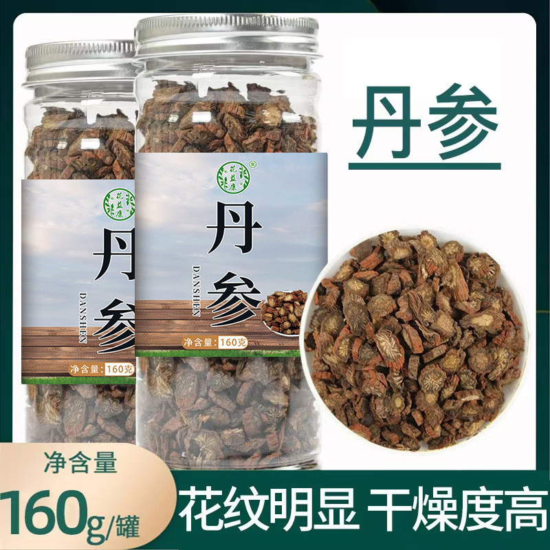 質量超群 丹蔘160g 紫丹蔘根片新貨丹蔘段 産地貨源紅丹蔘片 | 蝦皮購物