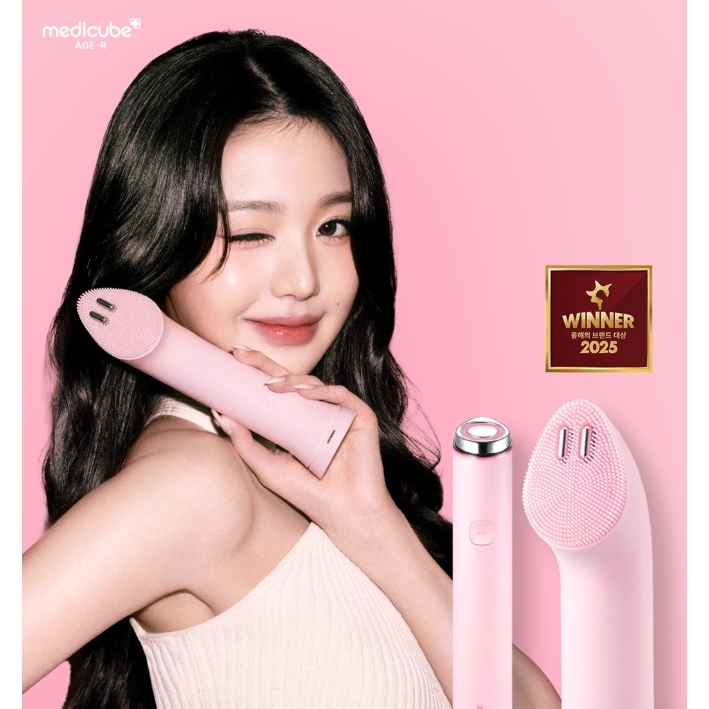 AGE-R BOOSTER 聲波洗臉器+Booster Pro Mini Plus美容儀 | 蝦皮購物