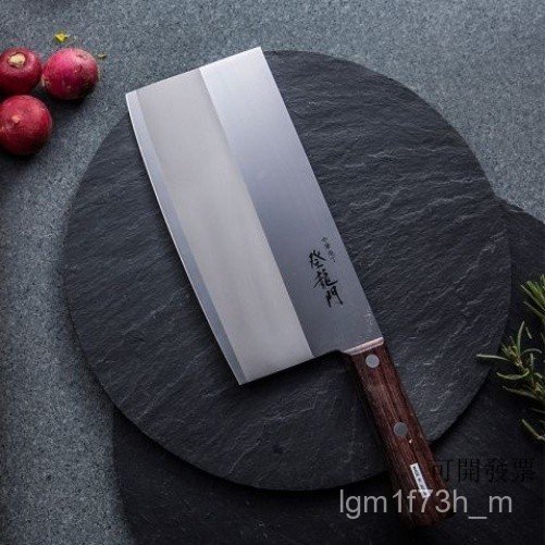 日本進口 Tojiro藤次郎 不銹鋼 富士登龍門 菜刀 廚刀 中華庖丁刀 FG-68 廚房料理刀 切菜刀 切片刀 斬骨刀 | 蝦皮購物