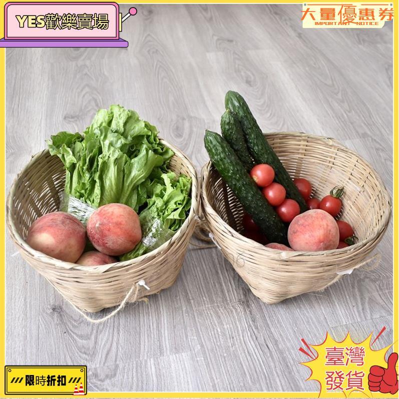 🔥臺灣出貨🔥扁擔籮筐表演道具玩具幼兒園小學生專用純手工籮筐扁擔籮筐傳統摘菜筐籮筐扁擔K26 | 蝦皮購物