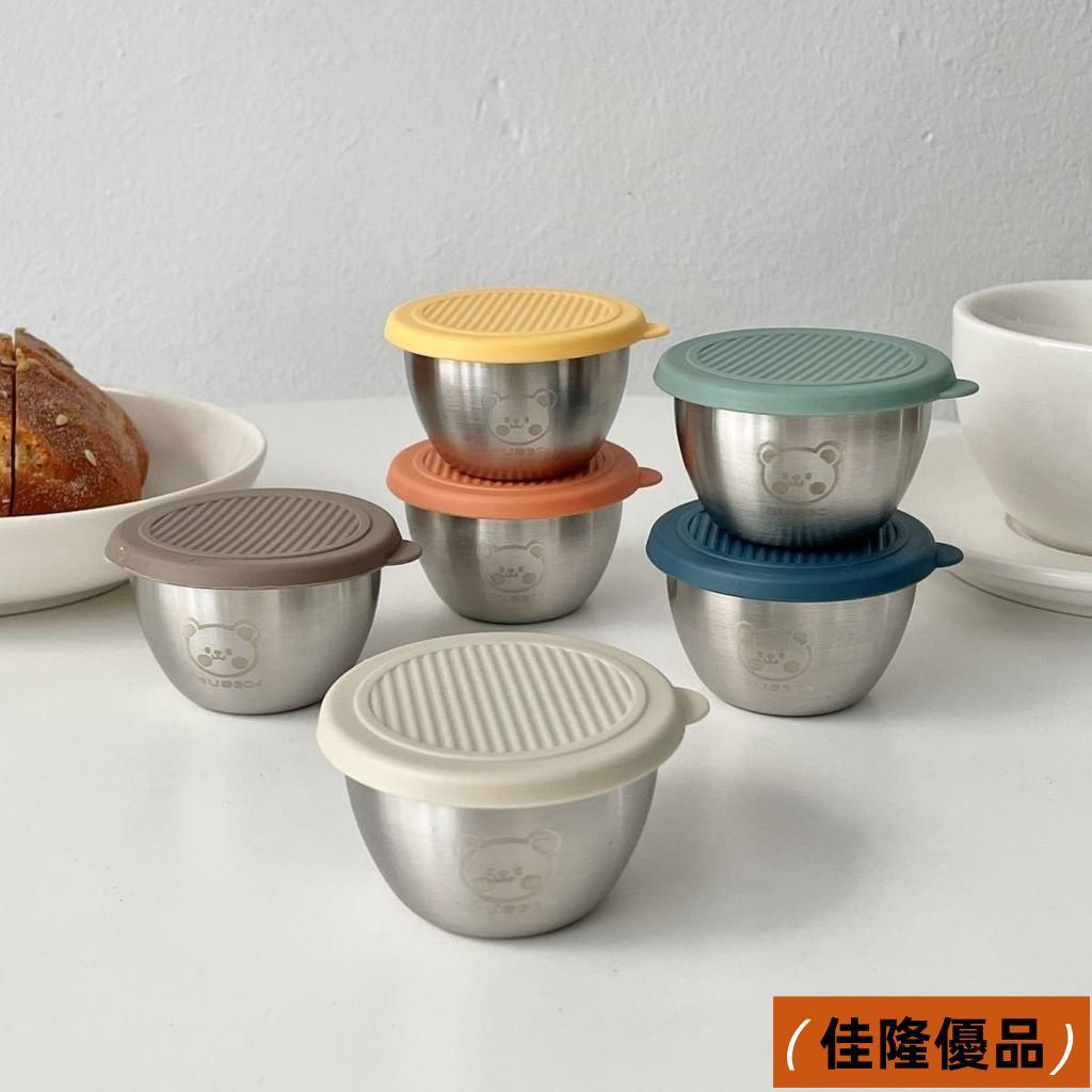 臺灣出貨⚡304有蓋沾醬盒 醬料盒 不鏽鋼醬料盒 露營調味料盒 醬料碟 備料盒 醬料杯 迷你保鮮盒 小菜碟 備料碟 | 蝦皮購物